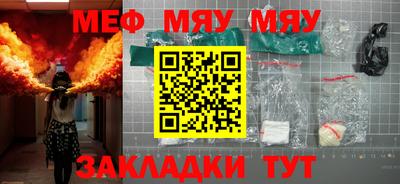 ALPHA PVP Бугуруслан