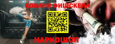 мяу мяу мука Бузулук