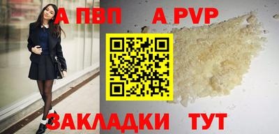 мяу мяу мука Бузулук