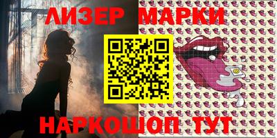 ALPHA PVP Бугуруслан