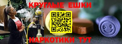 мяу мяу мука Бузулук