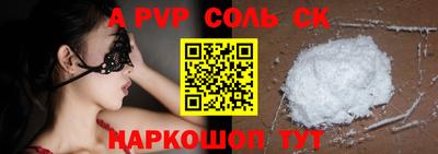 мяу мяу мука Бузулук