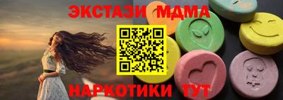 трава Будённовск