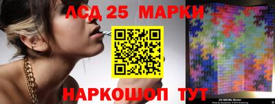 мяу мяу мука Бузулук