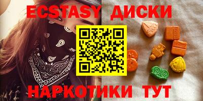 ALPHA PVP Бугуруслан