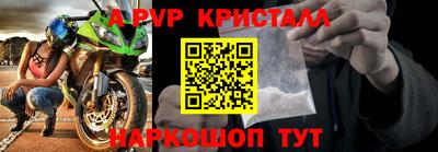 мяу мяу мука Бузулук