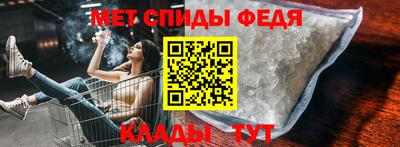 мяу мяу мука Бузулук
