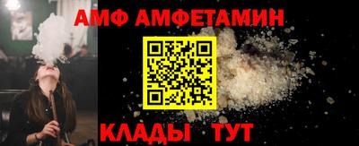 мяу мяу мука Бузулук