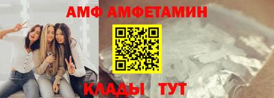 мяу мяу мука Бузулук