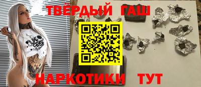 ALPHA PVP Бугуруслан