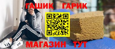 ALPHA PVP Бугуруслан