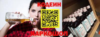 мяу мяу мука Бузулук