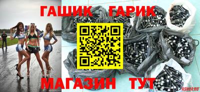 мяу мяу мука Бузулук