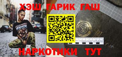 ALPHA PVP Бугуруслан
