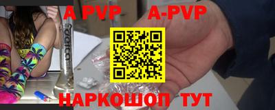 мяу мяу мука Бузулук